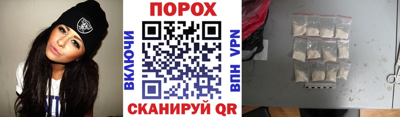 АМФЕТАМИН 97% Ершов
