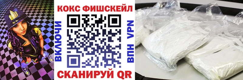 COCAIN 99% Ершов