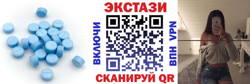 Купить  Ершов  ЭКСТАЗИ Philipp Plein 