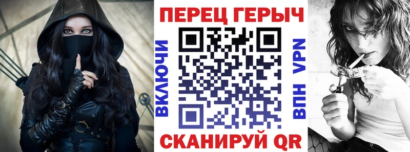 ГЕРОИН белый  Купить где  Ершов 