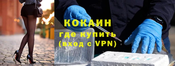 СК Арсеньев