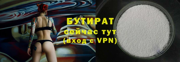 СК Арсеньев