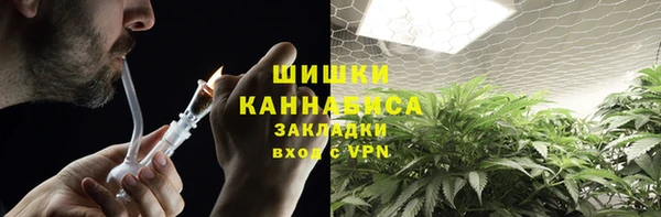 гидропоника Армянск