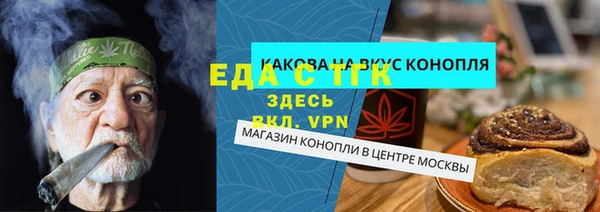 гидропоника Армянск