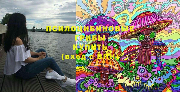 мефедрон мука Аркадак