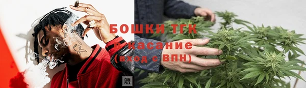 СК Арсеньев