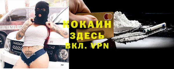 СК Арсеньев