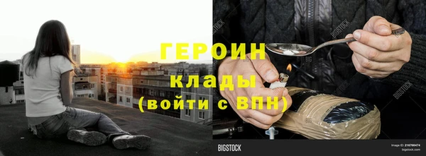 СК Арсеньев