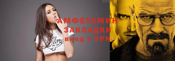 гидропоника Армянск