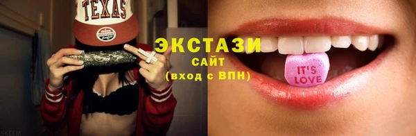 СК Арсеньев