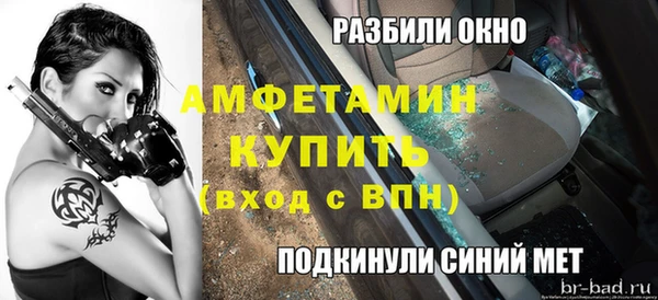 СК Арсеньев