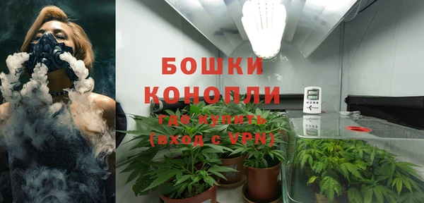 гидропоника Армянск