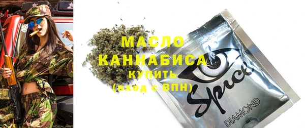 СК Арсеньев