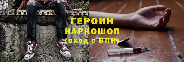 СК Арсеньев