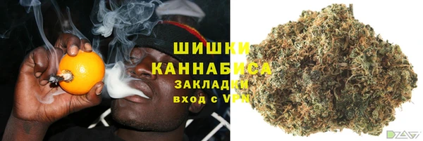 гидропоника Армянск